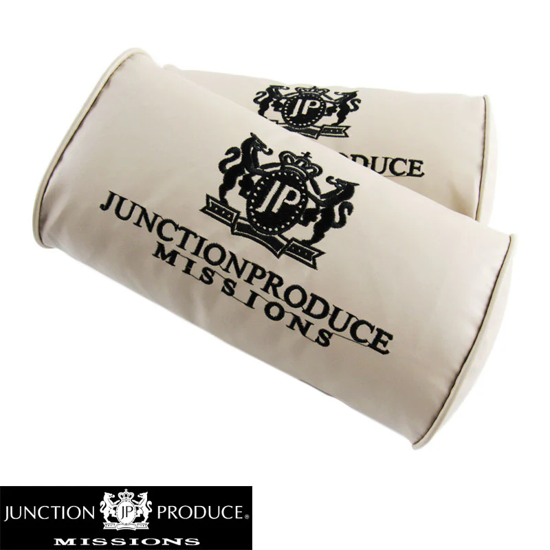 Junction Produce Beige Seat Pillow x2 - Image 3